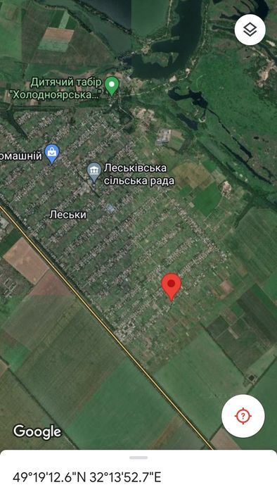 Продається земельна ділянка в с. Леськи Черкаського району