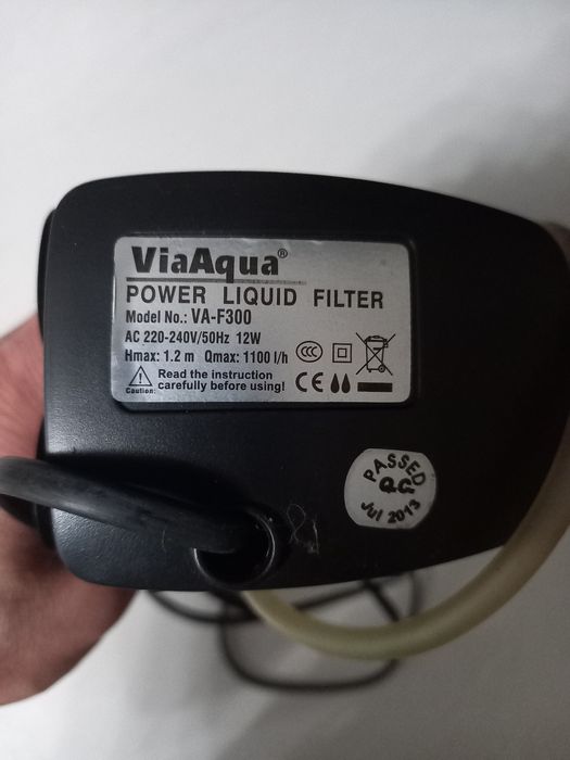 Компресор, Внутренний фильтр, грот.