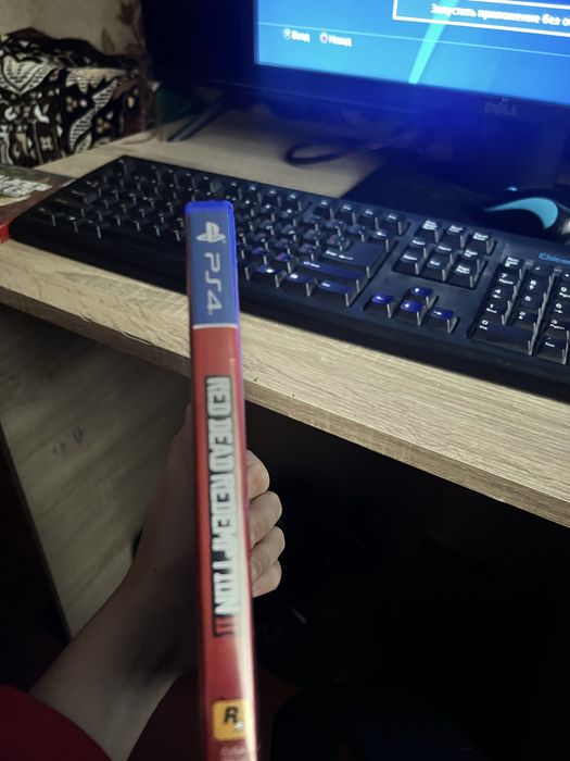 Продам диск рдр 2 на пс 4