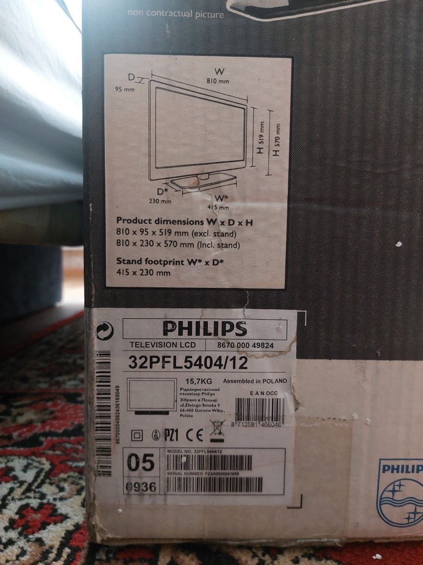 Телевізор PHILIPS 32PFL5404 + smart TV X mini 96