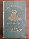 Os Lusiadas, Luiz de Camoes, 1928