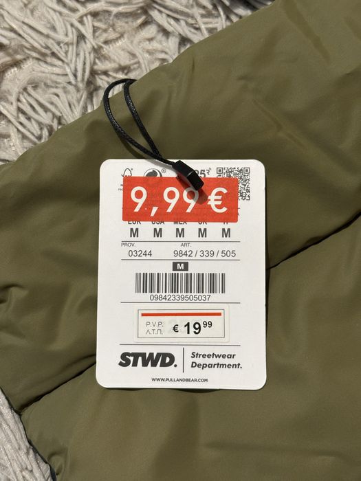 Новий стьобаний дутий шарф STWD pull&bear