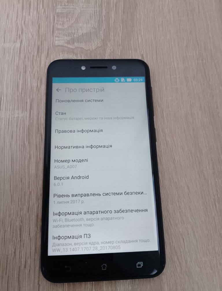 Телефон смартфон 2/16 Asus A007