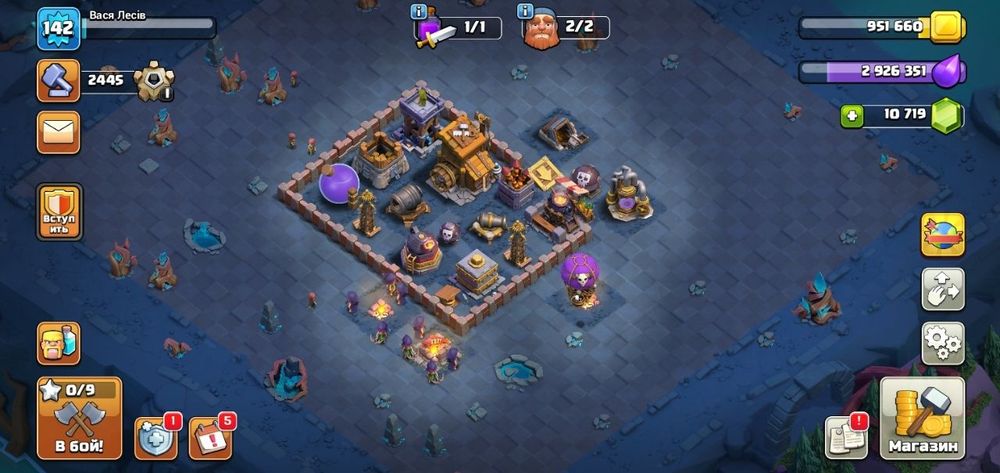 Ак в клешофкленсі