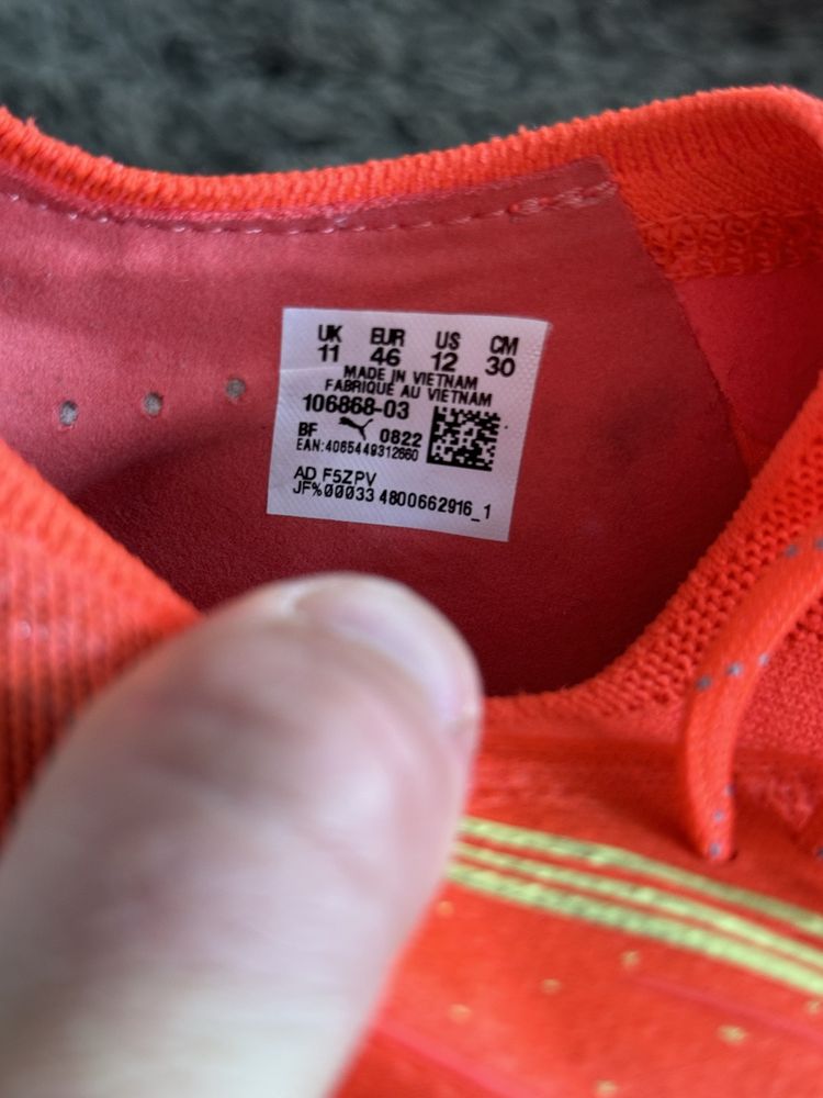 Puma Ultra Ultimate 03 (106868-03)