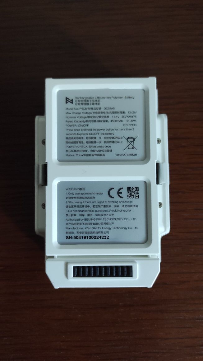 Bateria Lipo para Drone Fimi x8