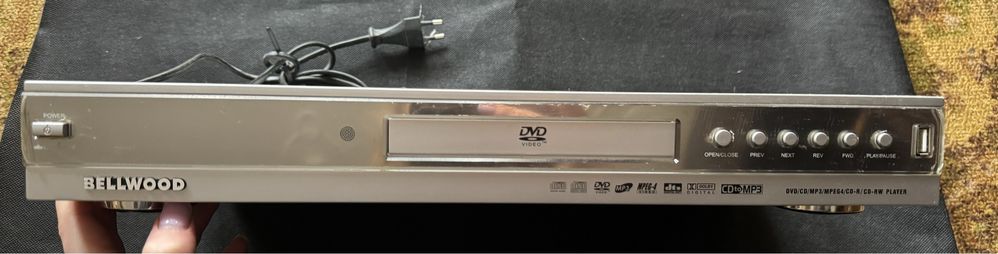 Odtwarzacz DVD Bellwood 301U