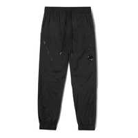 C.P. Company Nylon Pants