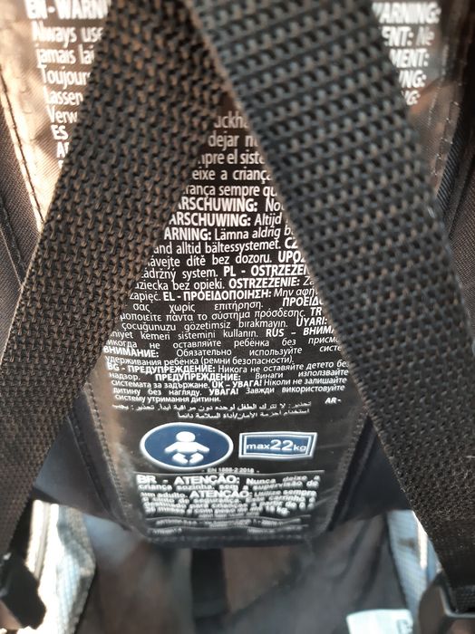 Carrinho bebé Chicco Lite Way 4