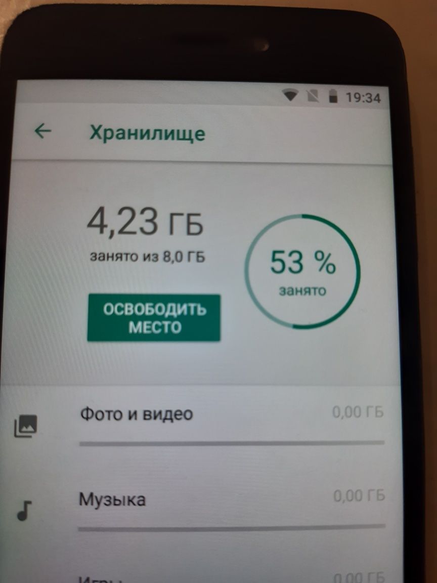 Мобильный телефон Xiaomi Redmi Go 1/8Gb