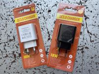 Мережевий зарядний пристрій Borofone BA21A USB-A/QC/3А Швидка зарядка