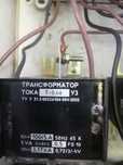 Продам трансформатори струму