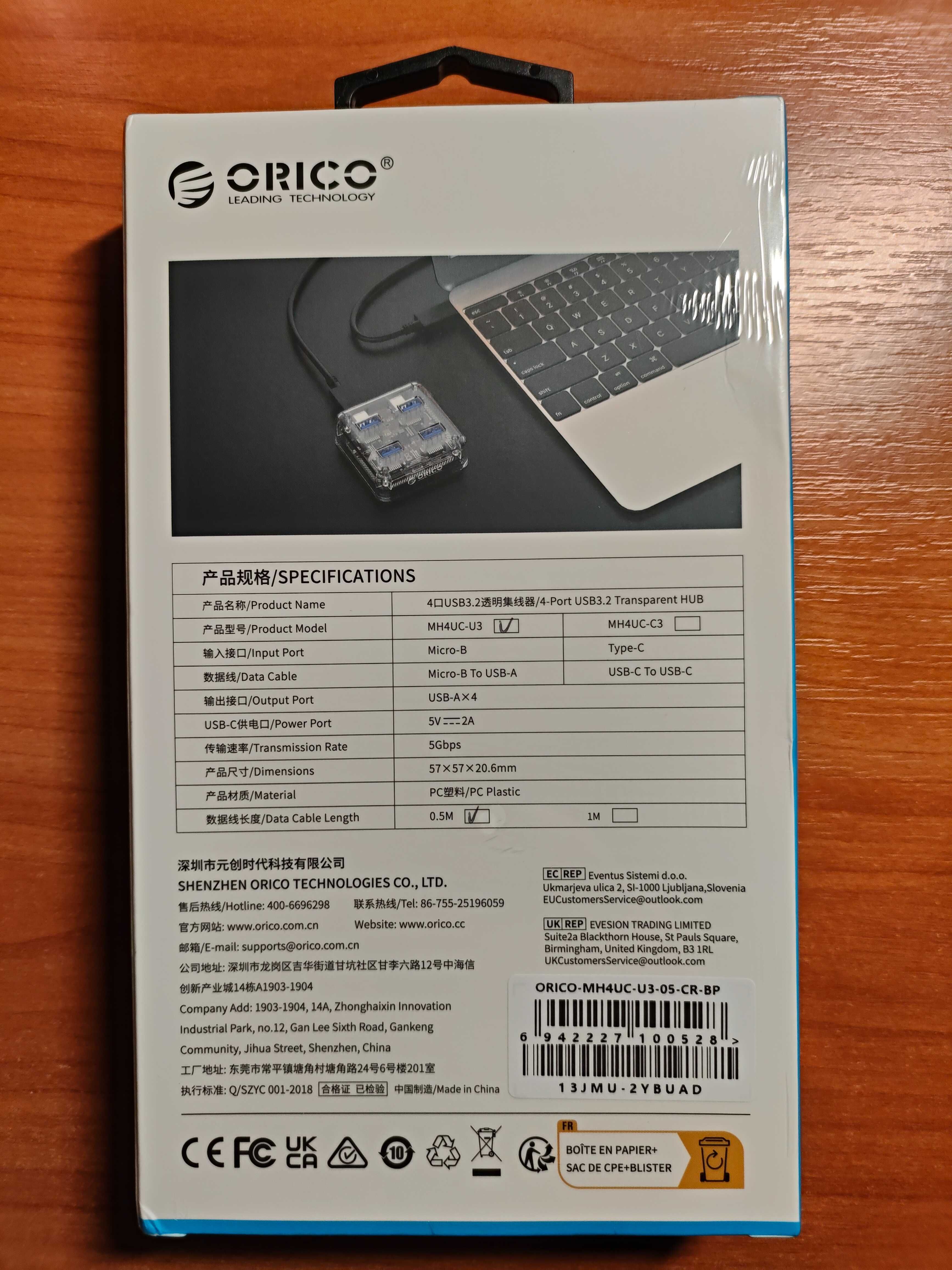 Orico Hub 4-port USB 3.0 5Gbps USB A USB 3.2