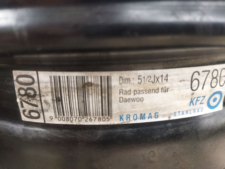 Продам диски R14 Ланос