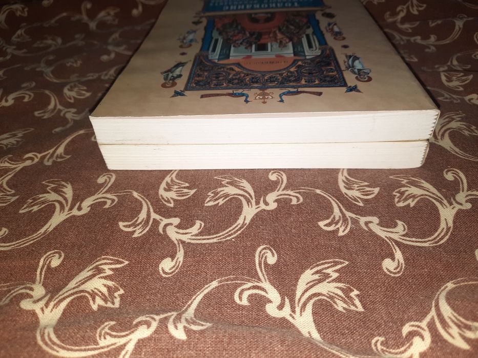 Толкование Блаженного Феофилакта на Евангелие от Луки