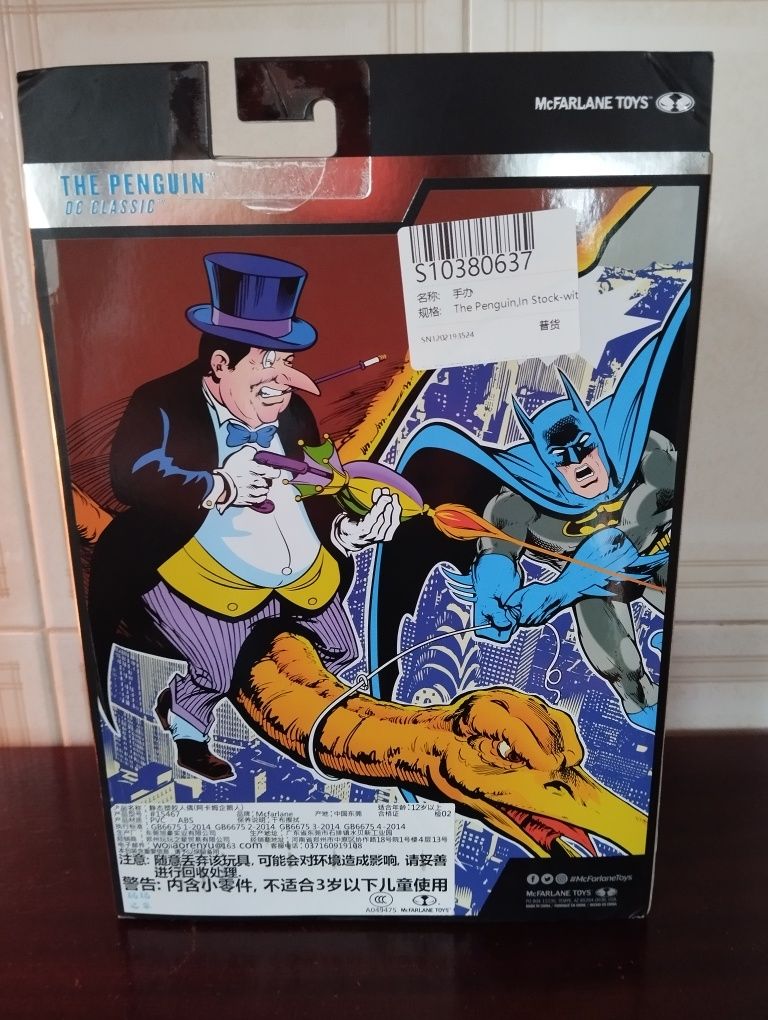 O Pinguim (DC Classic) McFarlane Edição de Colecionador