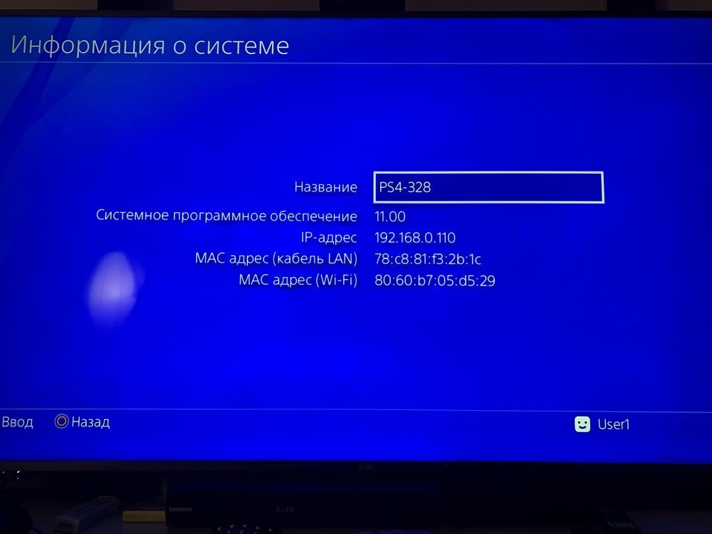 Игровая приставка Sony PlayStation 4 slim 1tb
