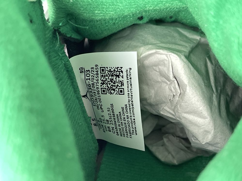 Оригинал Nike Air Jordan 5 Retro Lucky Green (DD9336 103) кожание