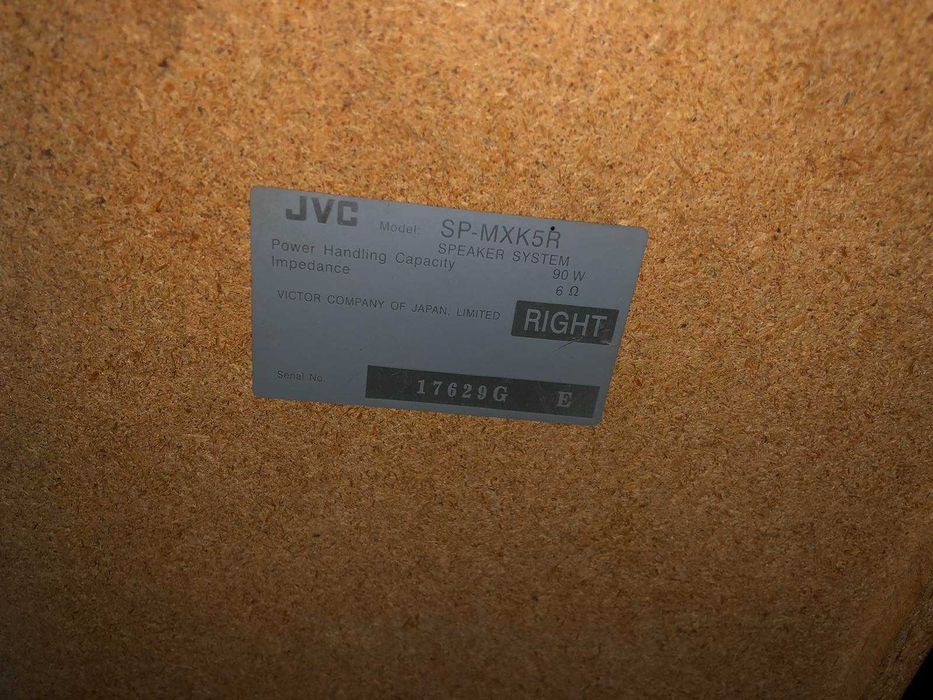 музичний центр в хорошому стані