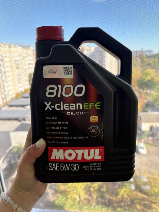 Продам мастило автомобільне motul 5w-30 2,2 л
