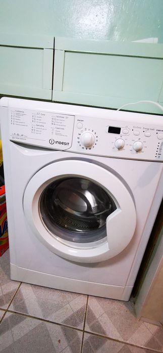 Pralka  INDESIT IWSD 51051