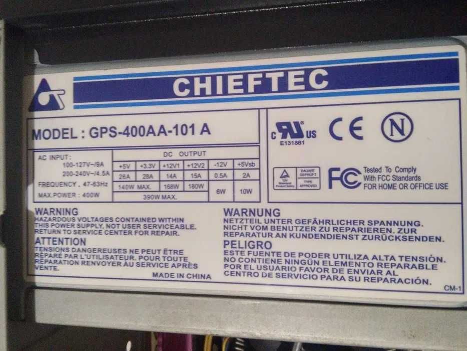 Компьютер (s775, e5500, 1tb hdd, 6GB DDR3, GeForce 7100)