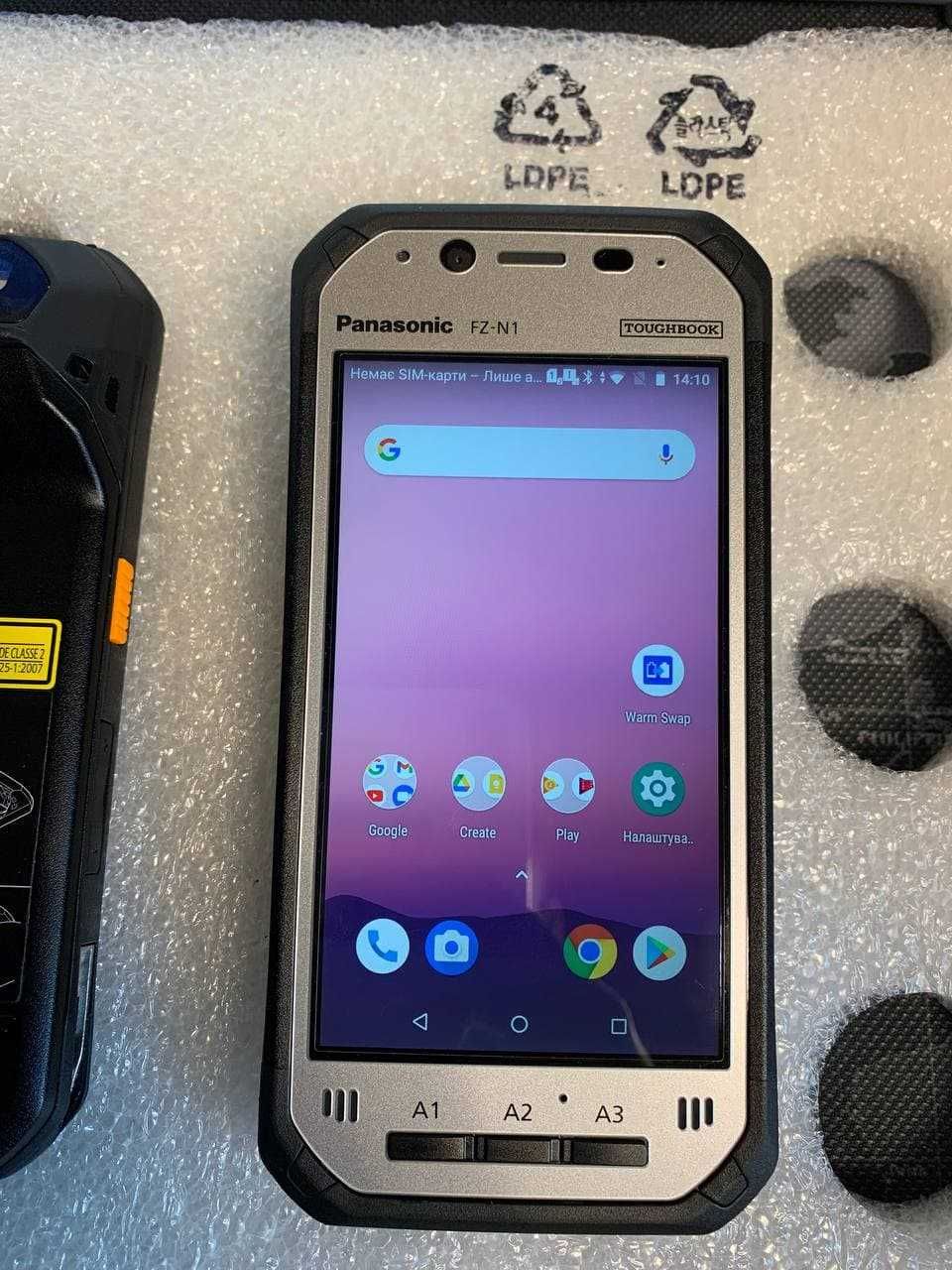 Броньований Panasonic FZ-N1 як zebra(Сканер штрихкоду) 2 sim  android