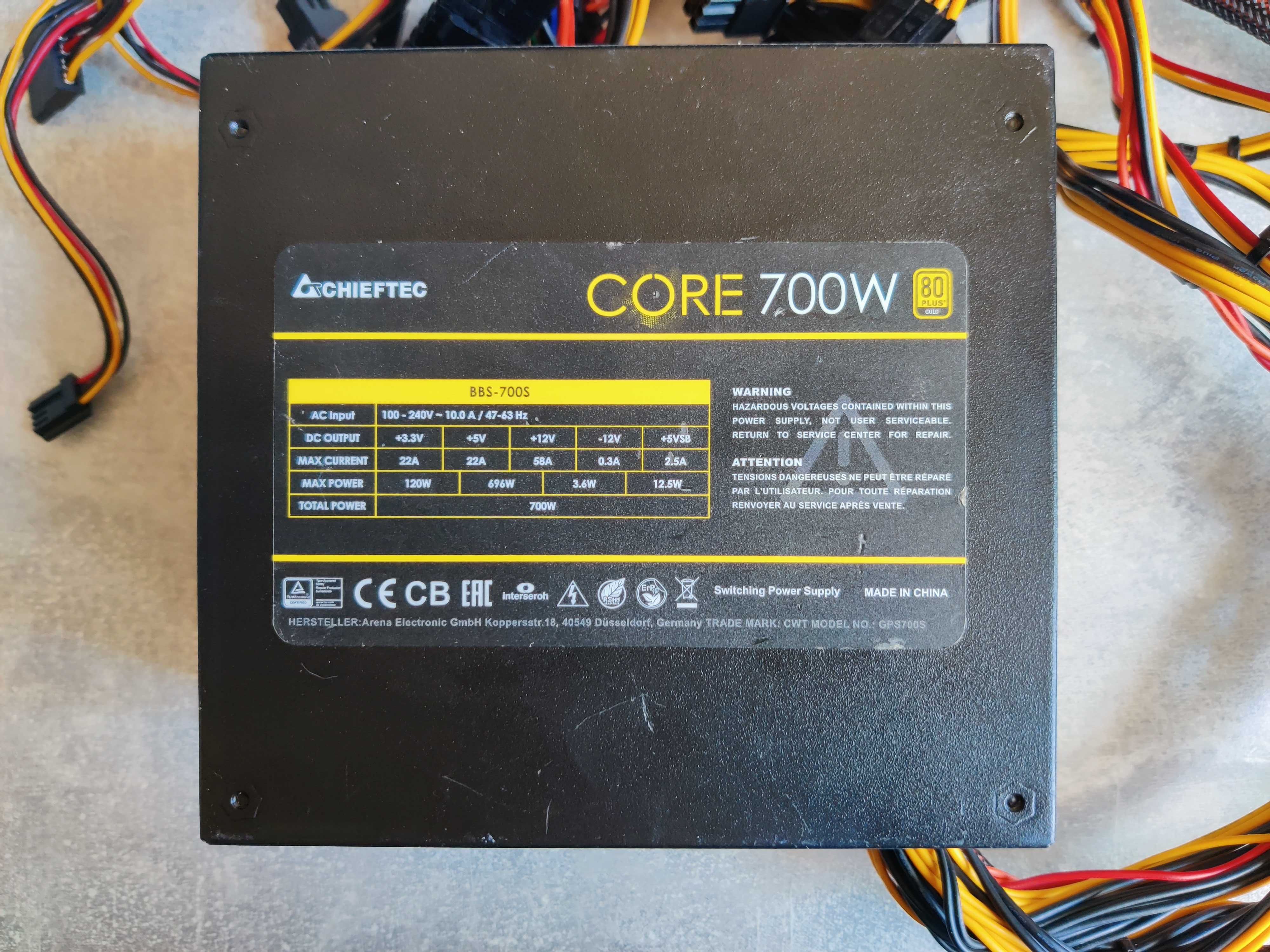 Chieftec CORE 700w | GOLD сертификат