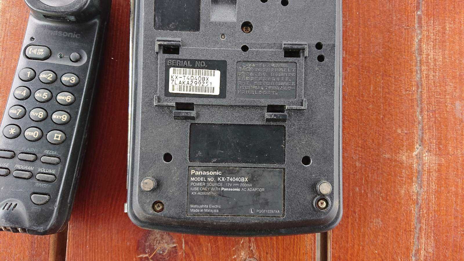 Продам радіотелефон "Panasonic "