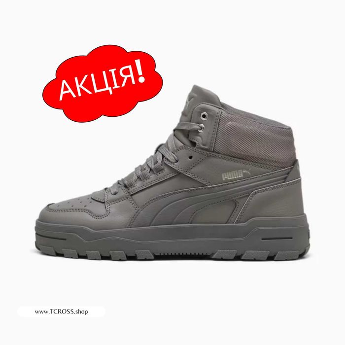 США‼️Черевики Puma Rebound Abrupt X-Ray RS (40р по 47р) (397468-02)