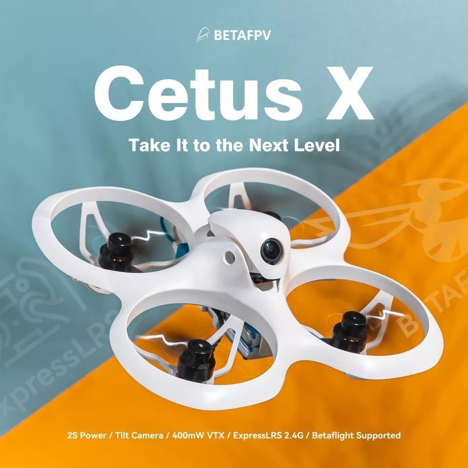 FPV дрон Квадрокоптер Betafpv Cetus X FPV Erls
Наявність 1