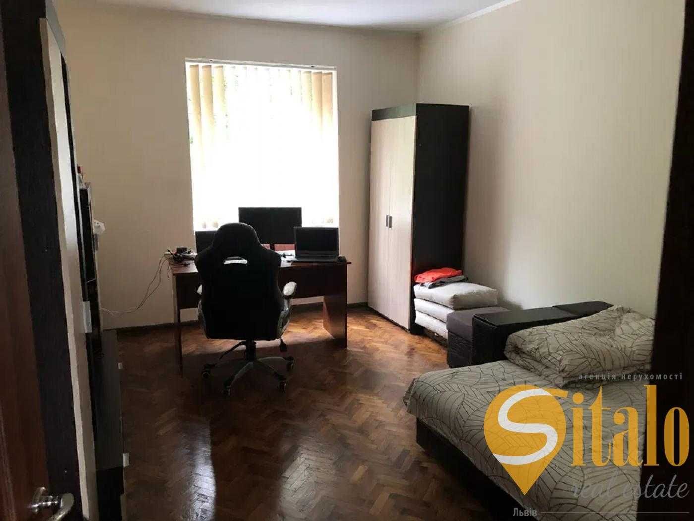 Продаж 2 кімнатної квартири, вулиця Коперника