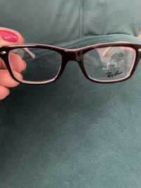 Okulary-oprawki dziecięce Ray Ban