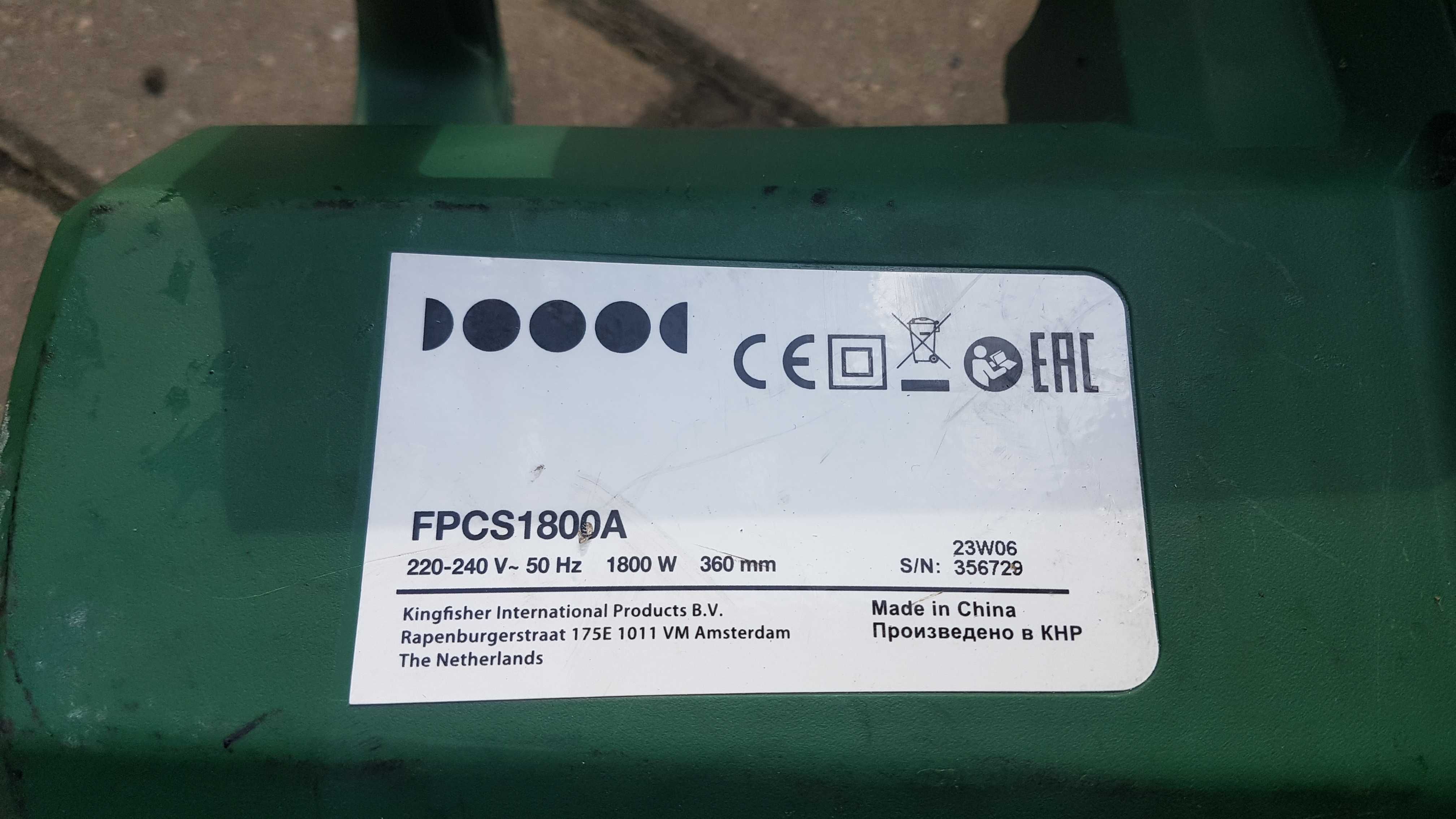 Piła łańcuchowa elektryczna FPCS1800A