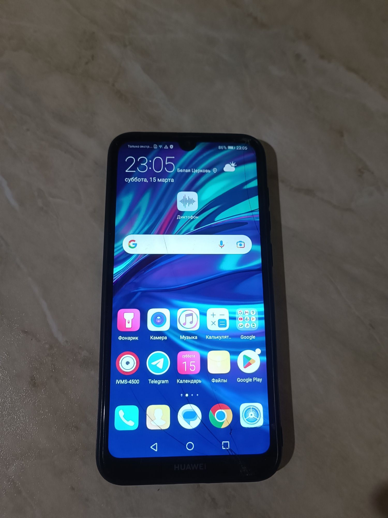 Huawei Y7 2019 3/32Gb