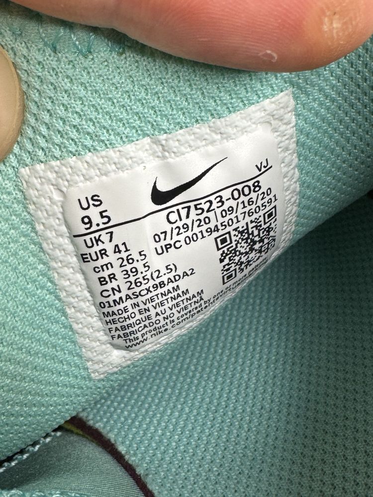 Кросівки Nike React Vision