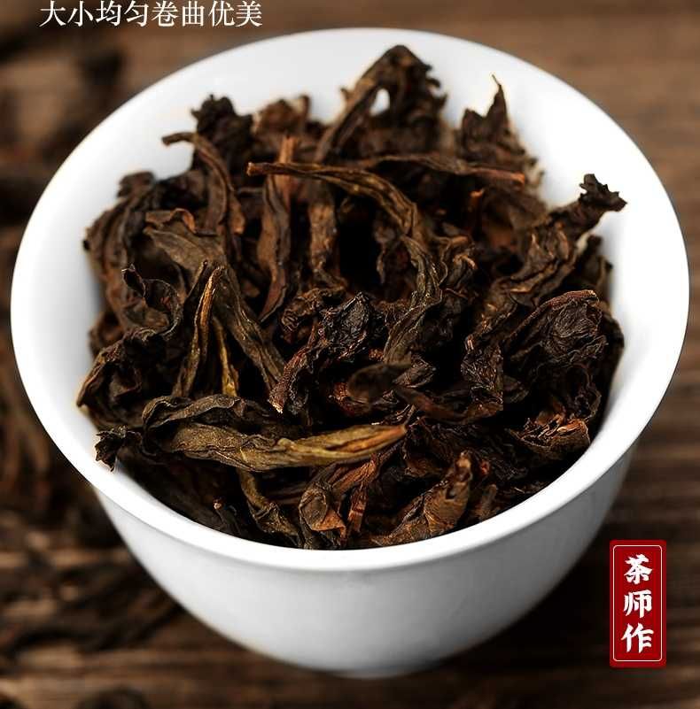 TEA Planet - Herbata Da Hong Pao - 6x 5 g., przesyłka OLX