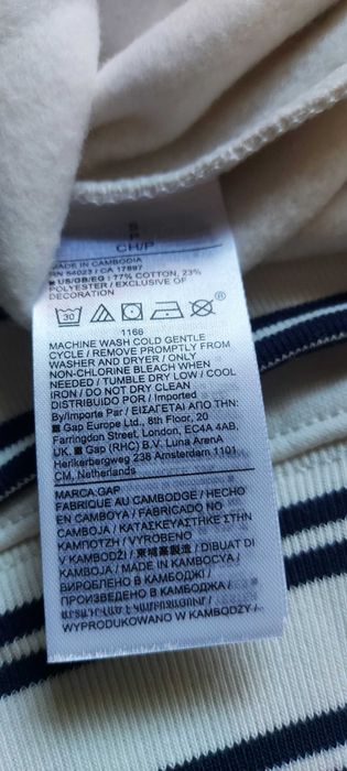 Gap ekskluzywna oryginalna bluza bez kaptura