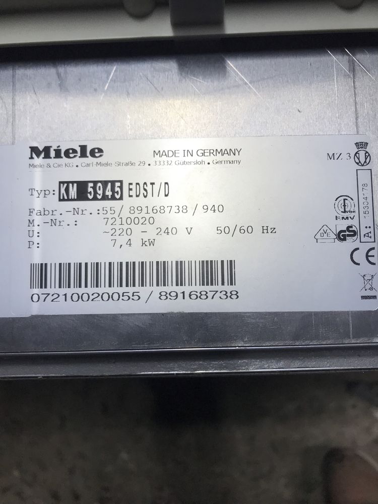 Індукція Miele KM 5945 EDST. Made in Germany .