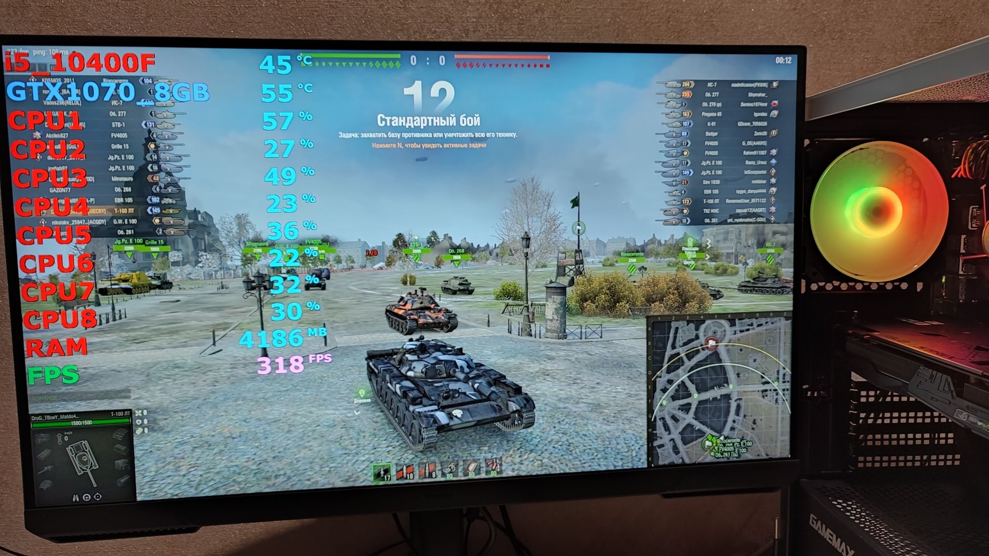 Игровой ПК DDR4 cs2 stalker2 gtaV fortnite rust farm Компьютер