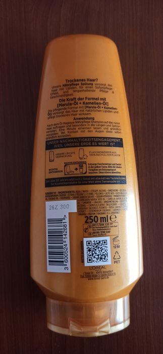 (маска для волосся) Loreal Elvitel