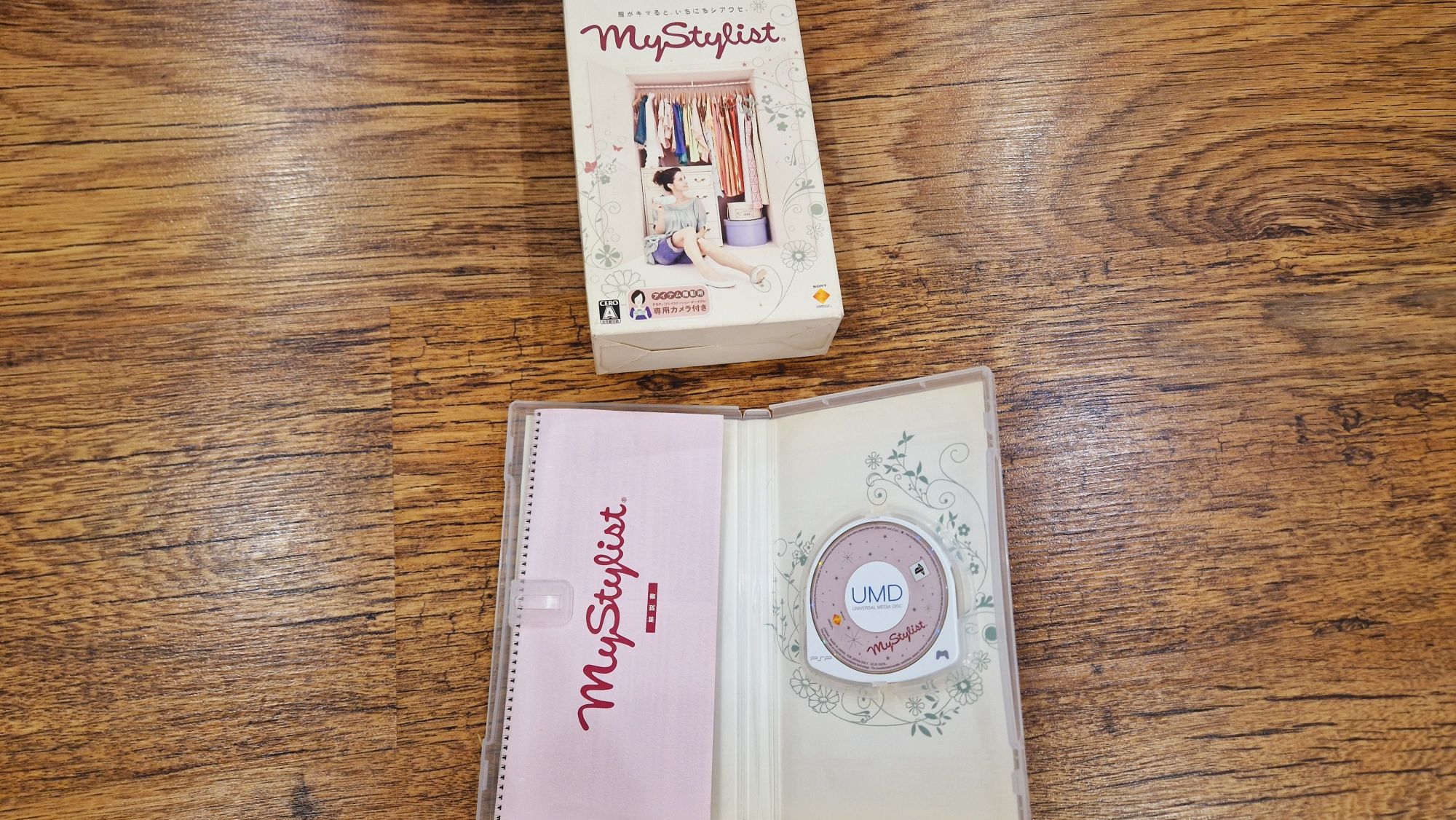 Игра для PSP.  Комплект.