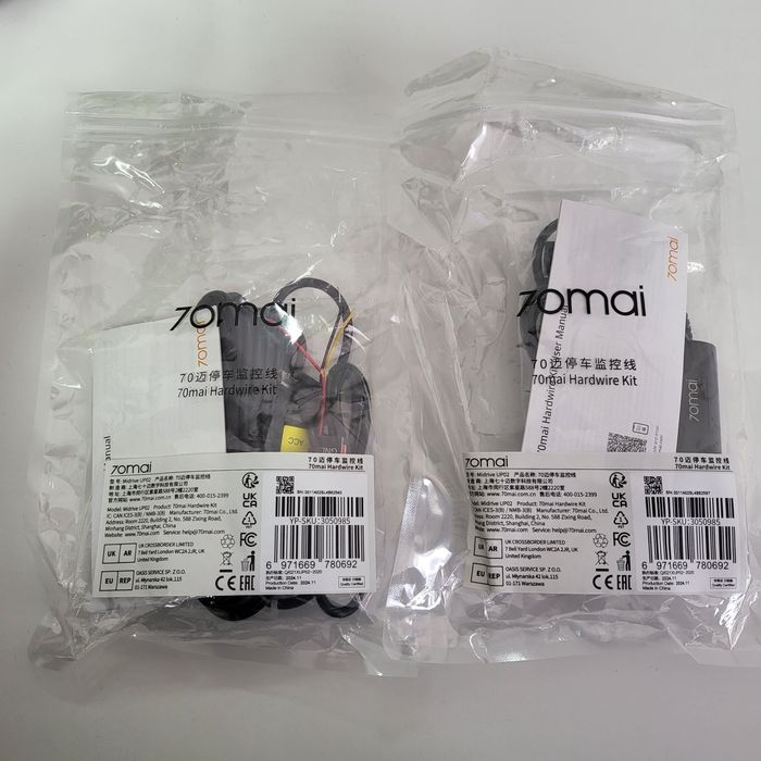 Кабель 70mai Midrive UP02 Hardware Kit MicroUSB, для режима парковки
