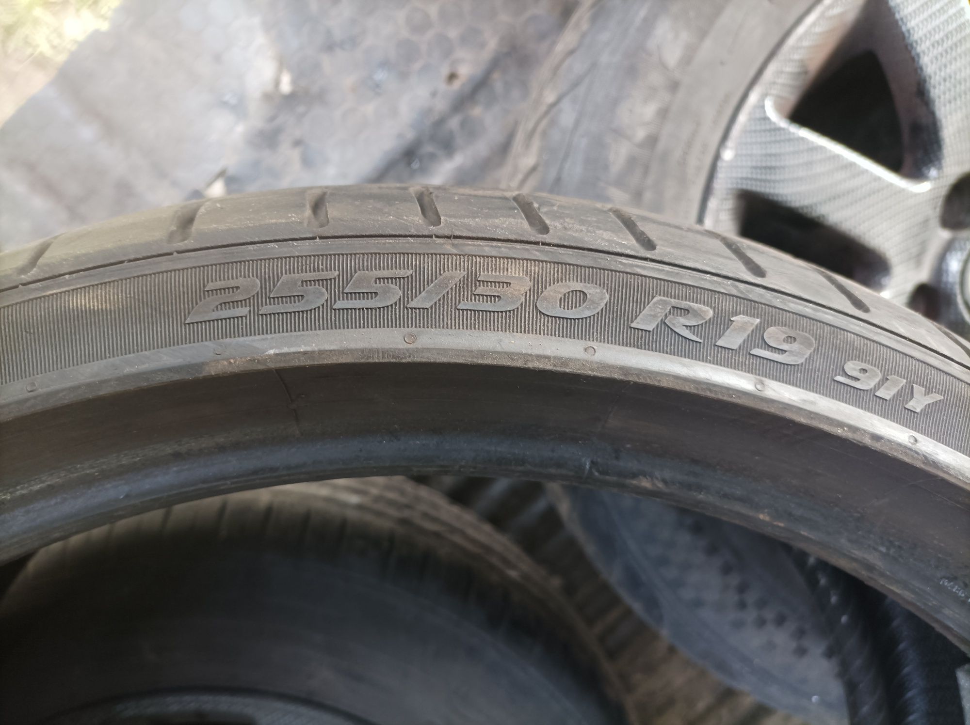 Opona 255/30 R19 Pirelli P ZERO