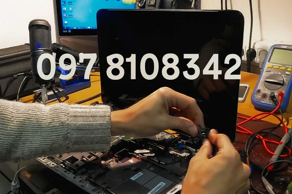 Ремонт комп'ютерів, ноутбуків, телевізорів Екофло Комп'ютерний майстер