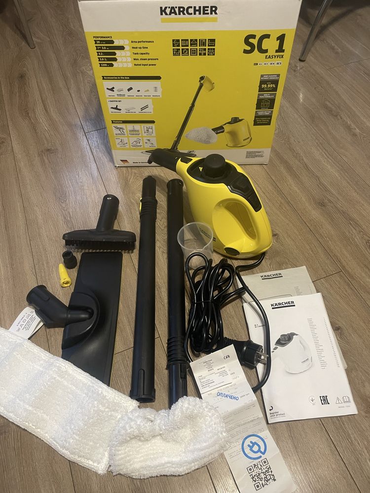 Пароочисник Karcher SC 1 EasyFix