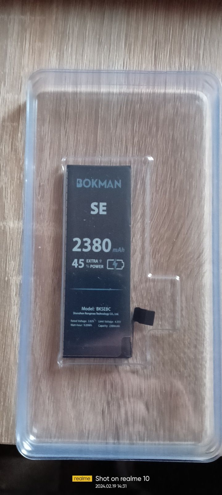 Bateria Do Apple Bokman 2380 mAh