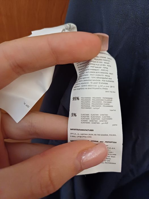 Сукня довга велосипедна