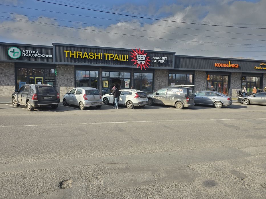 Оренда приміщень Бориспіль!