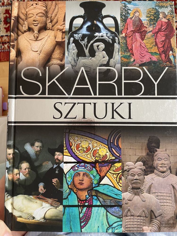 Польська енциклопедія про мистецтво Skarby Sztuki